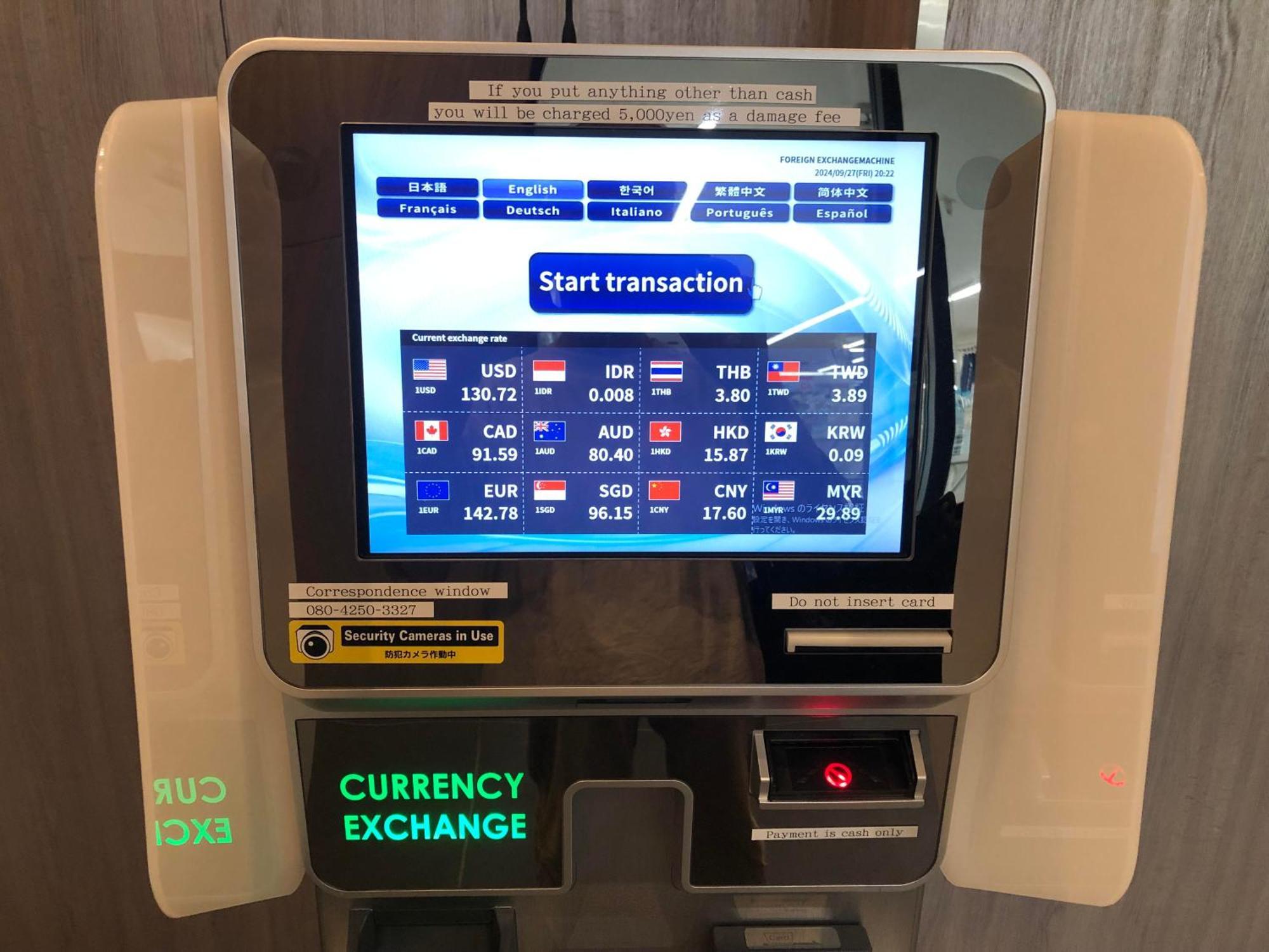 Omo Kansai Airport By Hoshino Resorts อิซุมิซาโนะ ภายนอก รูปภาพ Currency exchange machine at the airport